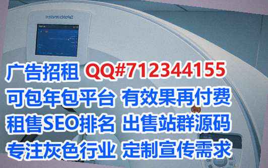 珠山捐卵文化公司